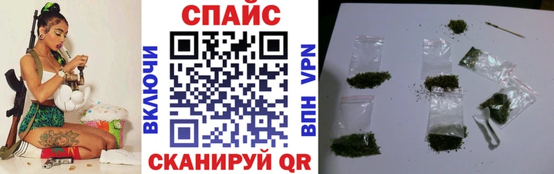 Купить  Снежногорск  Бутират 99% 