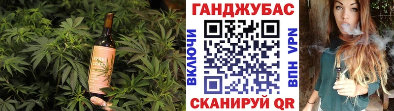 Cannafood конопля  Купить закладки  Снежногорск 