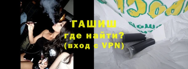 ECSTASY Горнозаводск