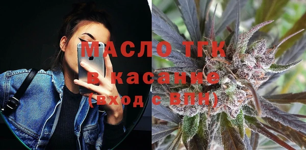 прущие крисы Горно-Алтайск