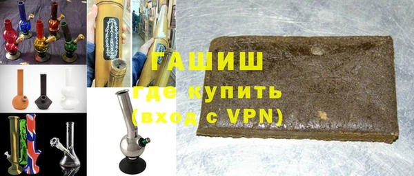 ECSTASY Горнозаводск