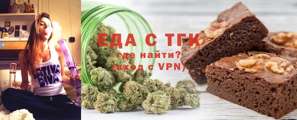 прущие крисы Горно-Алтайск