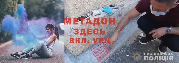 ECSTASY Горнозаводск