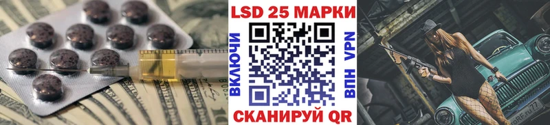 Купить где  Снежногорск  Лсд 25 экстази ecstasy 