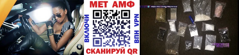 Купить где  Снежногорск  Метамфетамин кристалл 