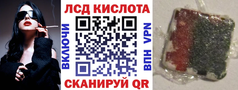 Марки NBOMe 1500мкг  Купить  Снежногорск 